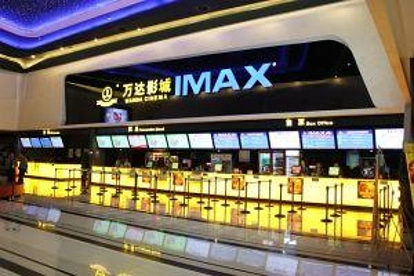 211亿制片人、前万达影视副总经理自述“被裁”心境：已准备好再就业