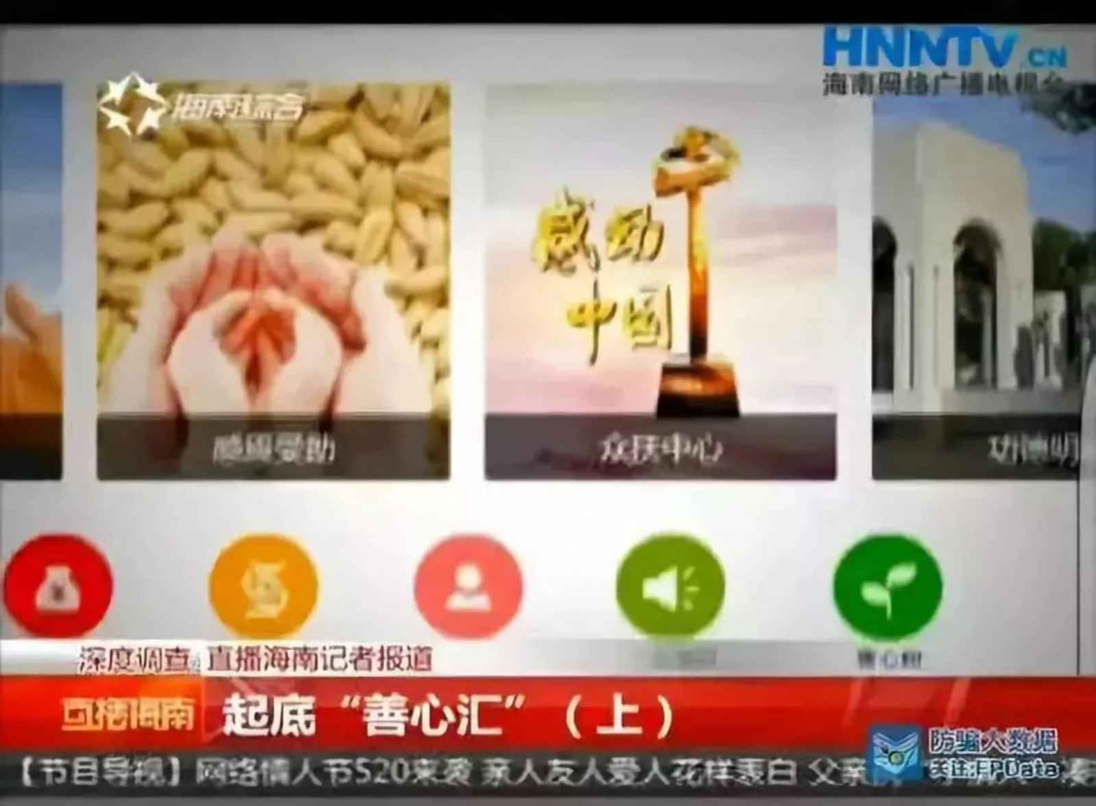 全国预警，400多个资金盘全是骗局！数百万人已倾家荡产...