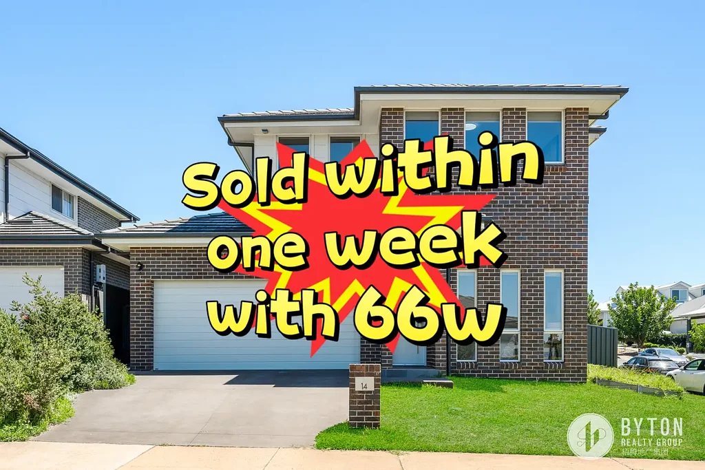 14 Lords Boulevard, North Kellyville, NSW 2155