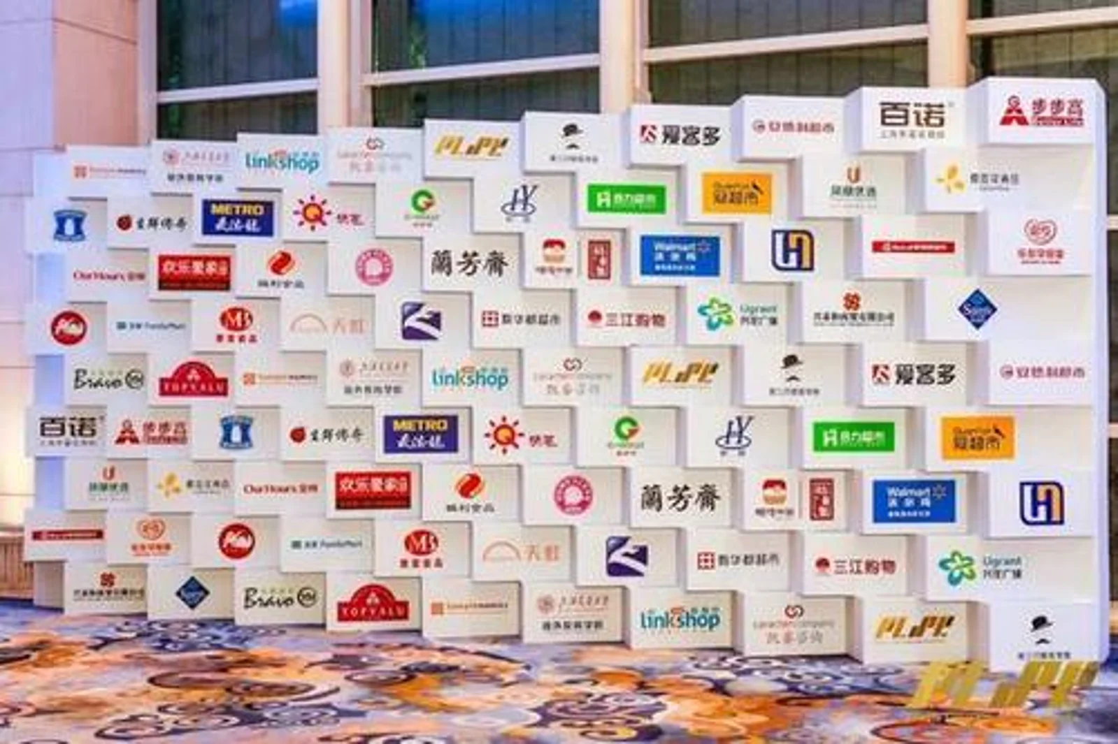 首店政策助推下,北京迎来诸多优质零售品牌