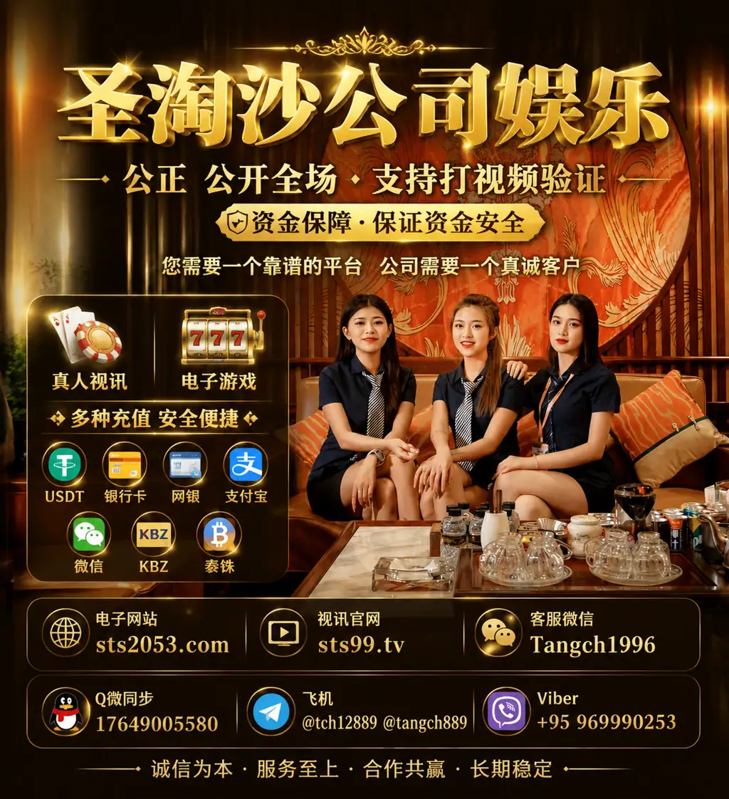 Maungatapere-房-整租 缅甸赌场圣淘沙客服Q微 17649005580