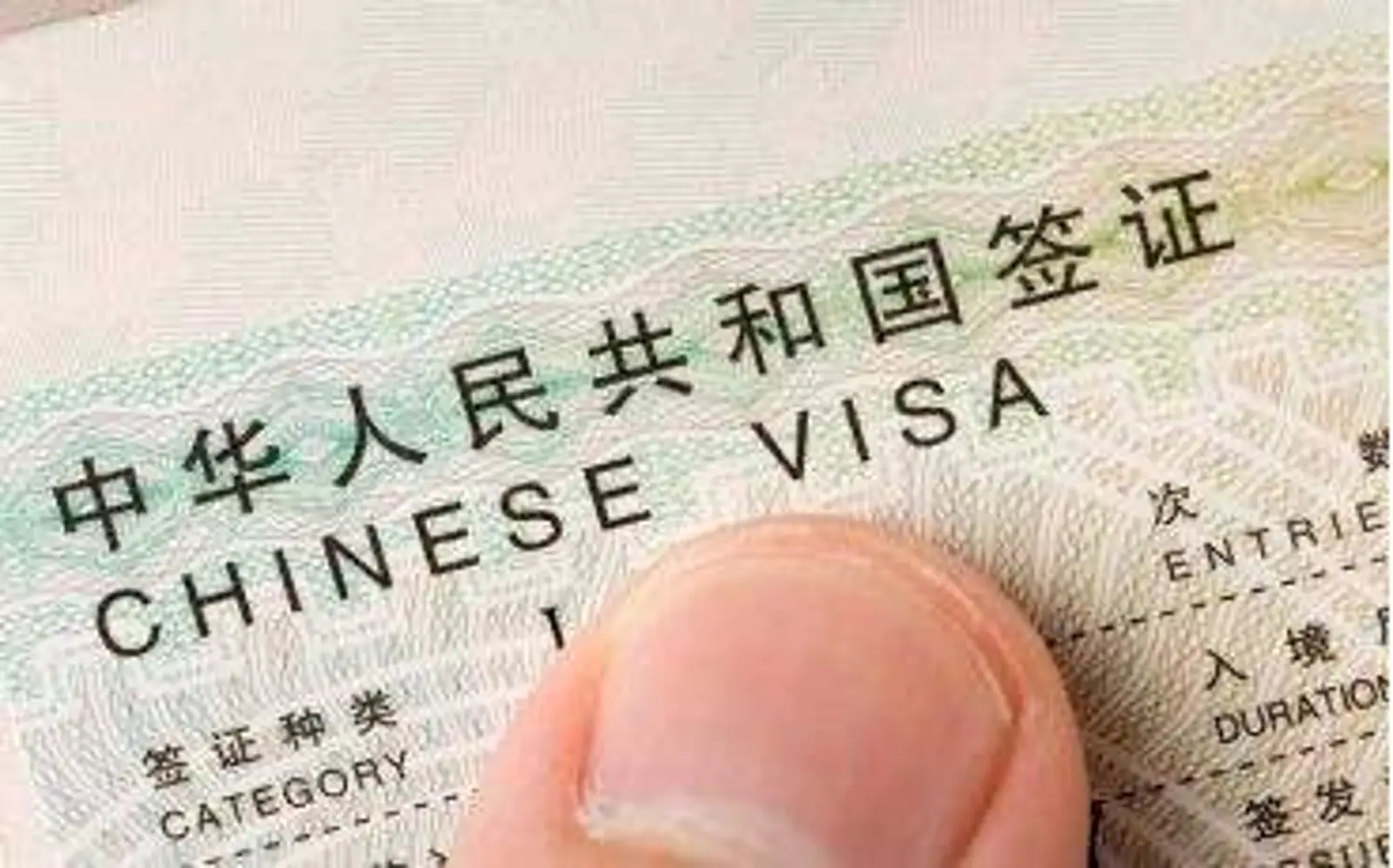 中国移民局重大改革:外籍华人签证均受影响!小心刚回国就被抓!