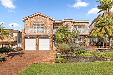 6 Stuart Close, Illawong, NSW 2234, 4 phòng ngủ, 4 phòng tắm, House