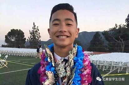 兄弟会派对之后，加州大学欧文分校一亚裔学生猝死