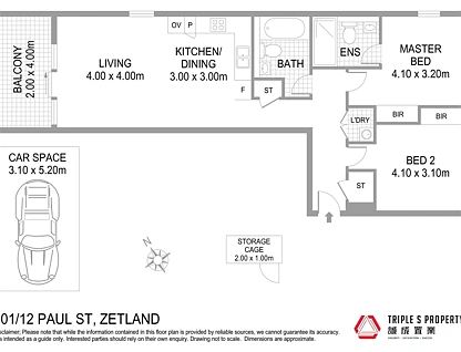 101/12 Paul Street, Zetland, Eastern Suburbs, 2房, 2浴, Apartment