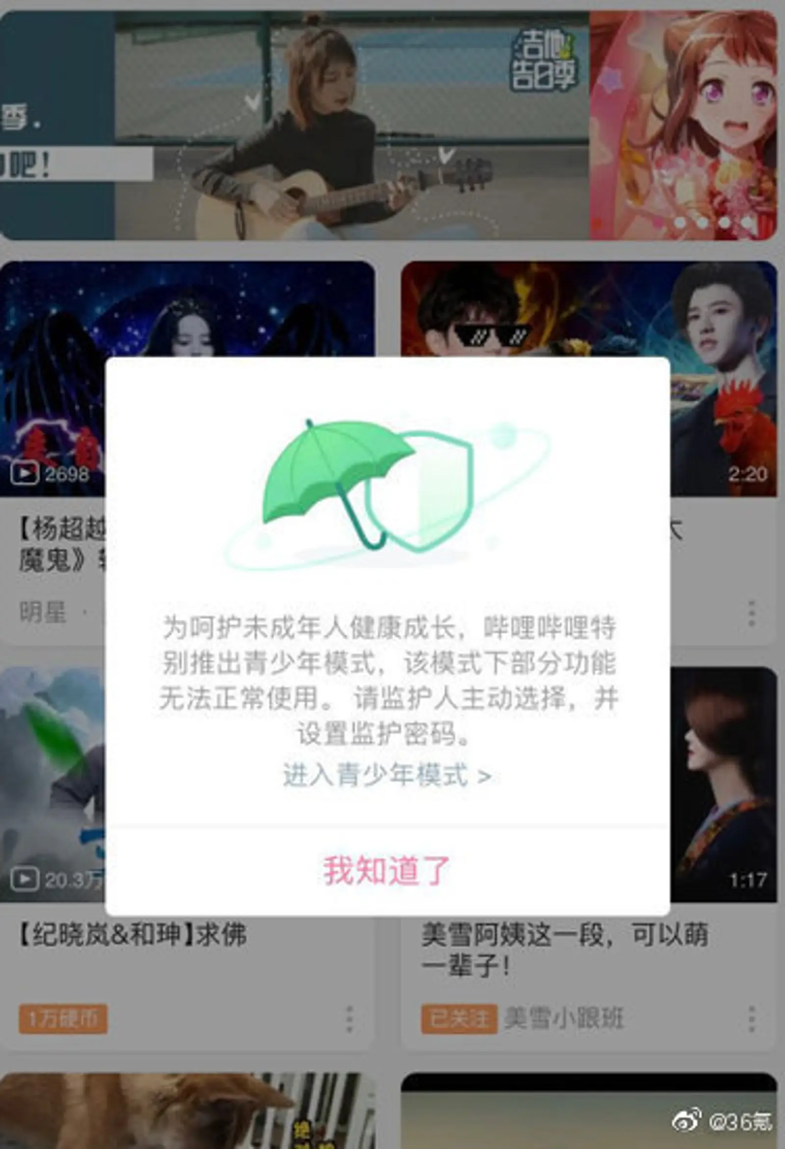 迪士尼CEO抵制反堕胎法案，在残酷的现实中创造童话