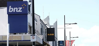 政要喊话降房贷利率，为何银行不听话？