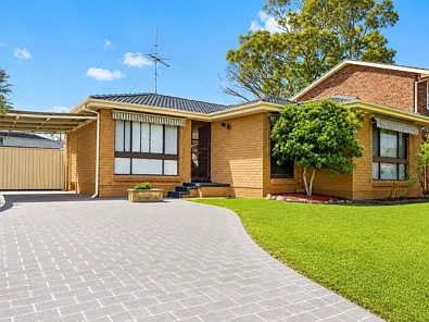 Quakers Hill 3房 Quakers Hill学区房 三卧宽敞明亮 全屋木地板 厨房燃气洗碗机 游泳池娱乐佳地 便捷交通购物 AUCTION 6th SEPTEMBER 12PM | MUST BE SOLD
