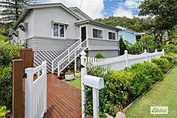 7 Rous Street, Murwillumbah