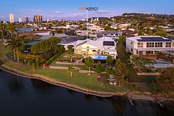 194 Acanthus Avenue, Burleigh Waters