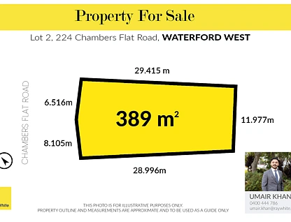 LOT 2/224-230 Chambers Flat Road, Waterford West, Brisbane - Southern Region, 0 rūma, 0 rūma horoi, Section