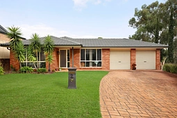 2 Fraser Place, Mount Annan