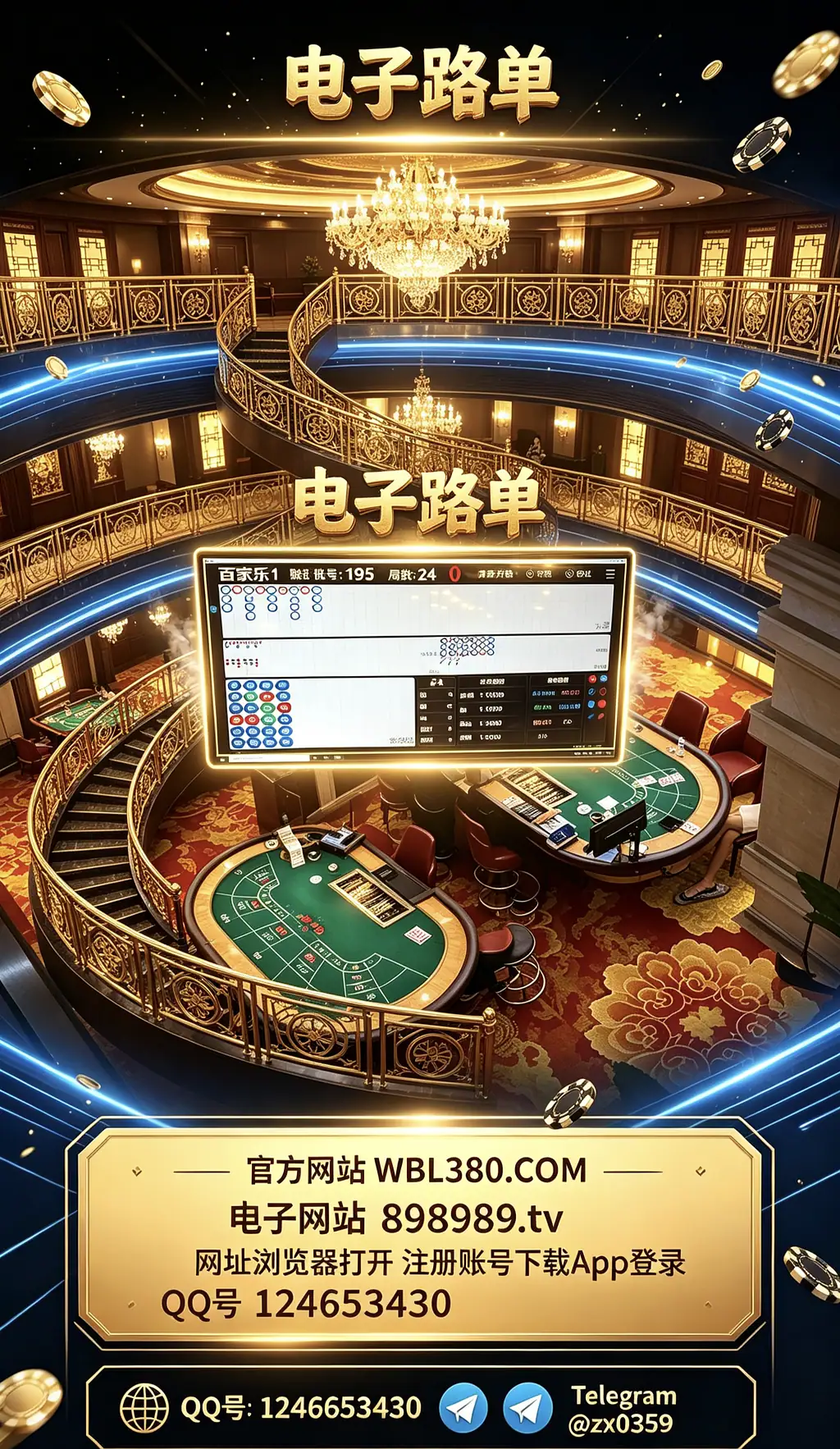 缅甸赌场怎么开户