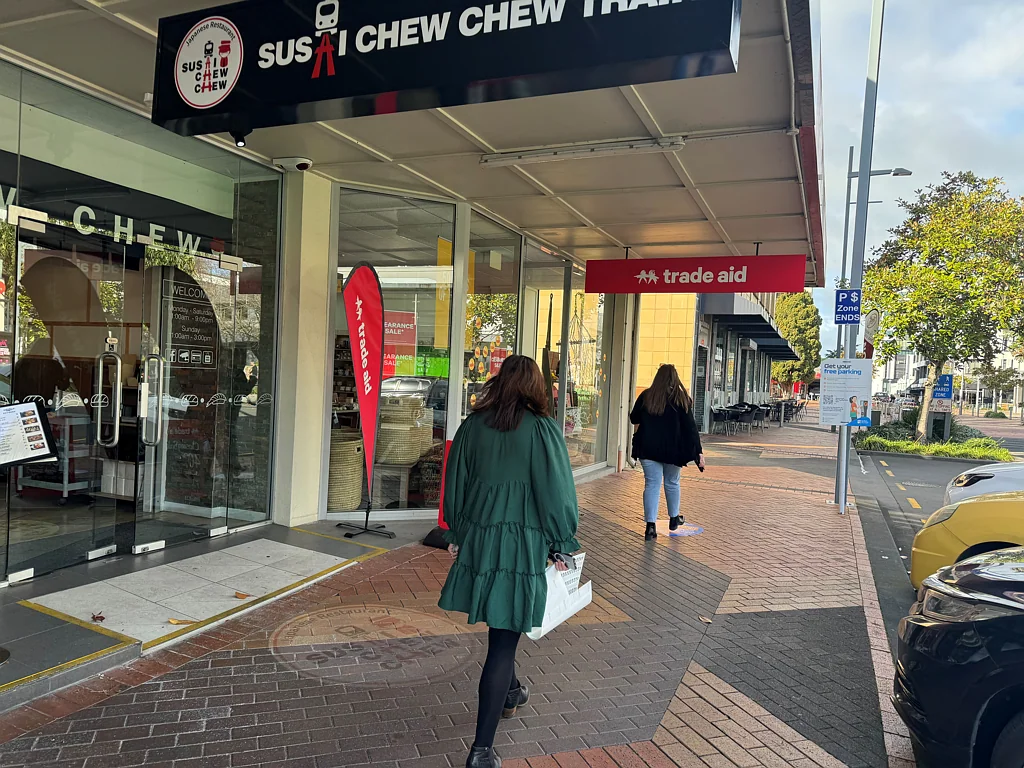 Hamilton Central Maximise Your Retail Presence