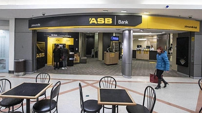 ASB：信用卡奖励计划调整已被取消，将进行从长计议