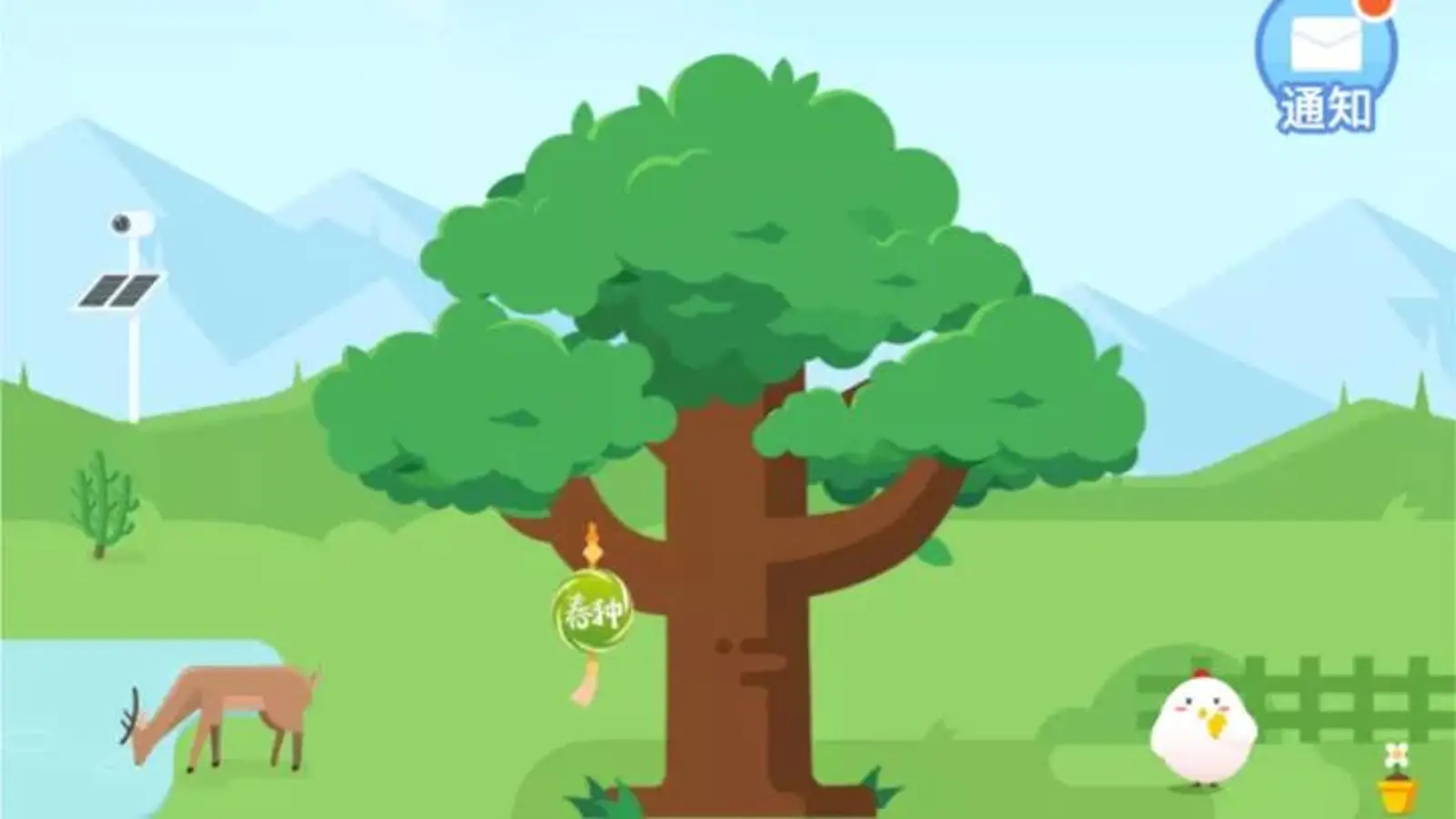 QQ、微信、手机号到底能不能继承？看这一篇就知道了