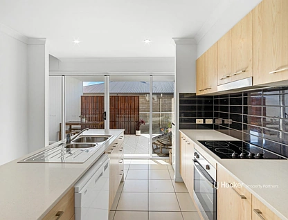 2/31 Howsan Street, Mount Gravatt East, Brisbane - Southern Region, 2房, 2浴, Townhouse