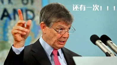 新西兰央行下调OCR至2%，三家银行立即宣布下调利率，未来还会发生什么？！