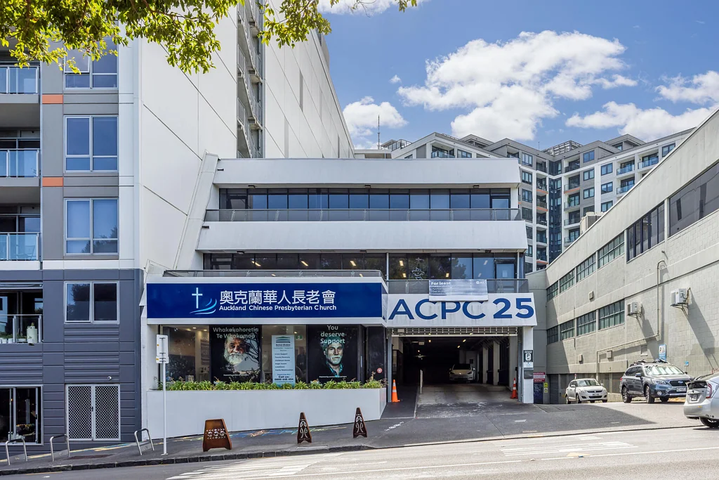 Auckland Central Full floor space