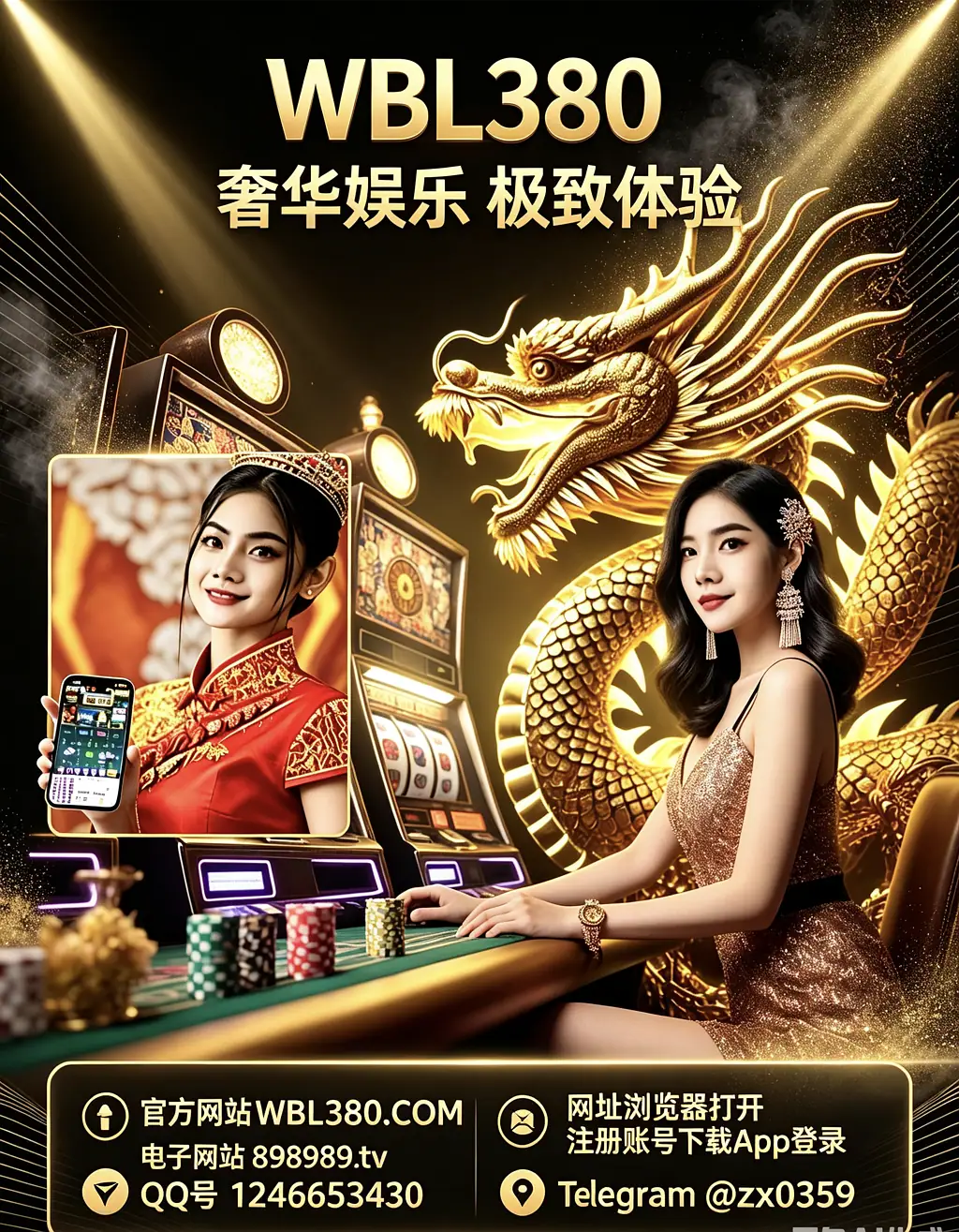 缅甸赌场有哪些