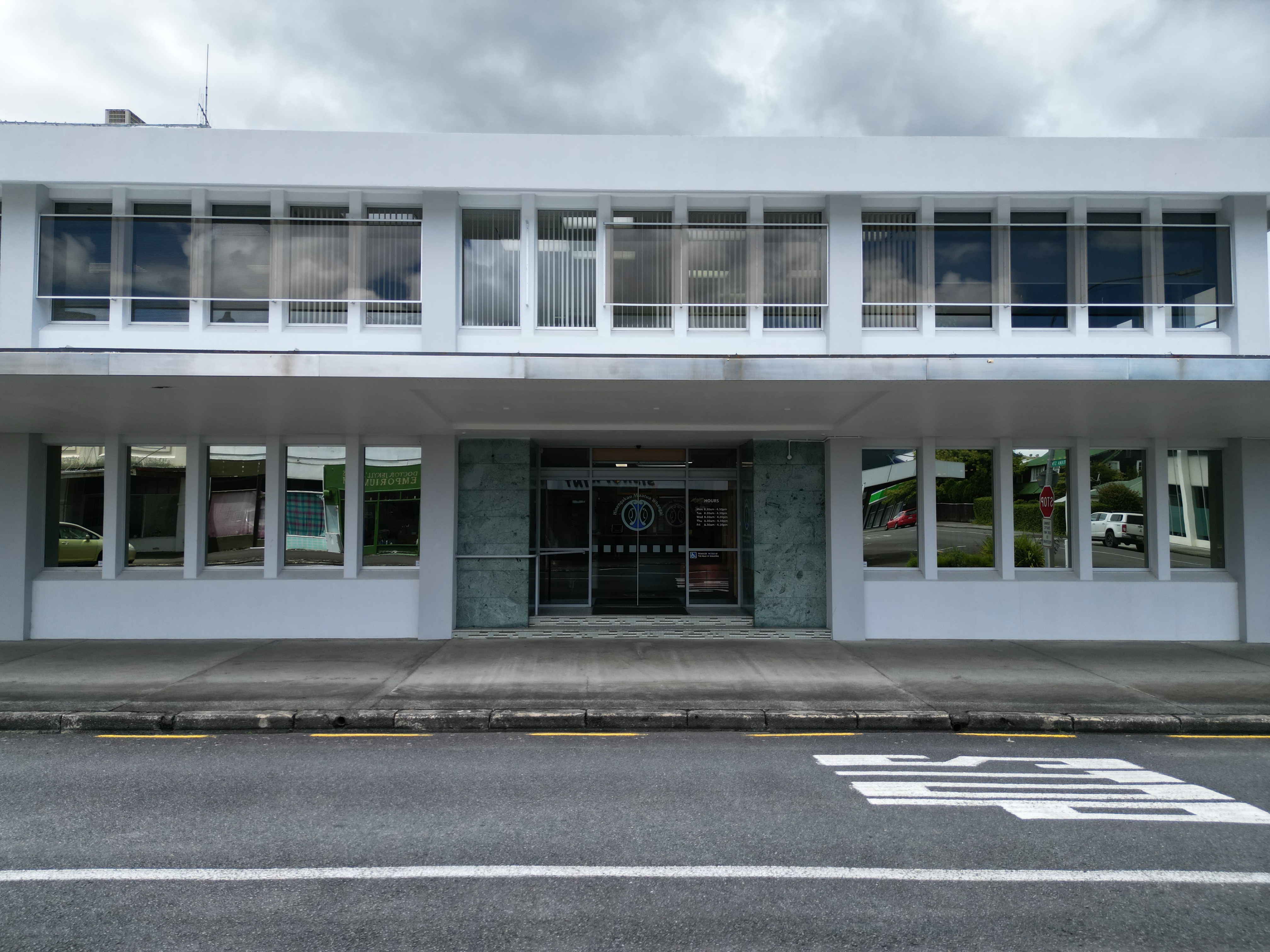 14 Manuaute Street, Taumarunui, Ruapehu, 0 રૂમ, 0 બાથરૂમ, Office Building