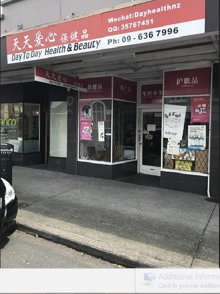 168 Trafalgar Street, Nelson City, Nelson, 0房, 0浴