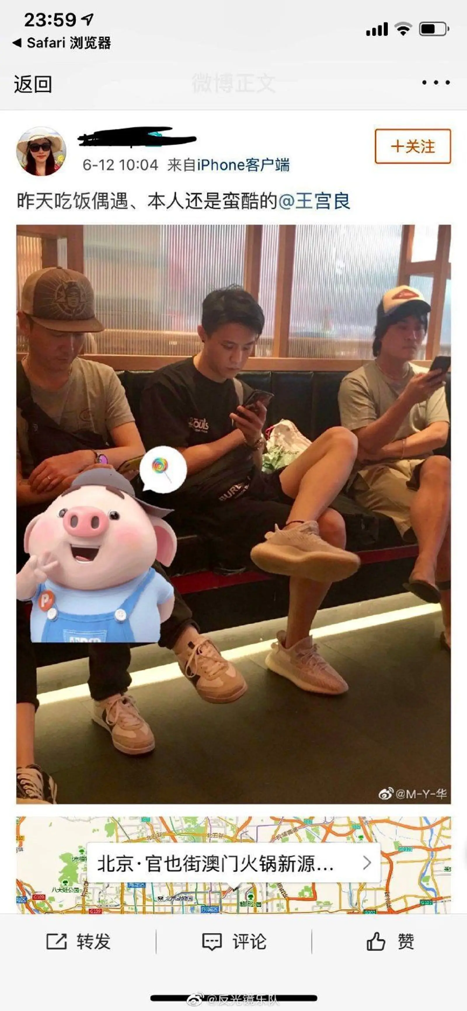 上完《乐队的夏天》,乐队真的有钱花了吗?