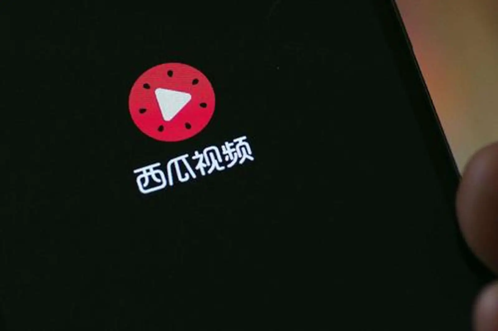 西瓜视频推出“万元月薪”计划,短视频平台激战Vlog