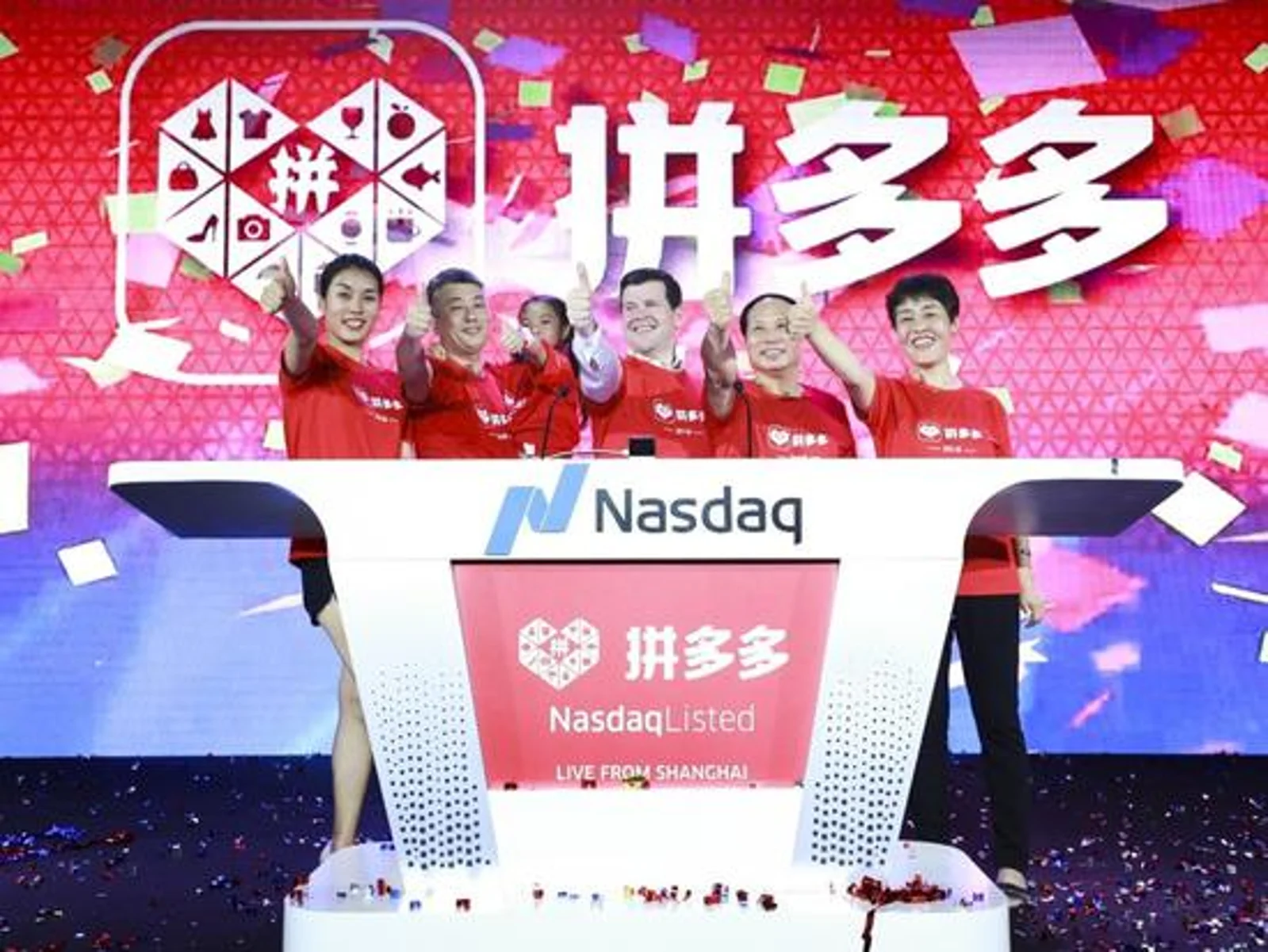 外媒:在华有5亿用户 拼多多不急着走向世界