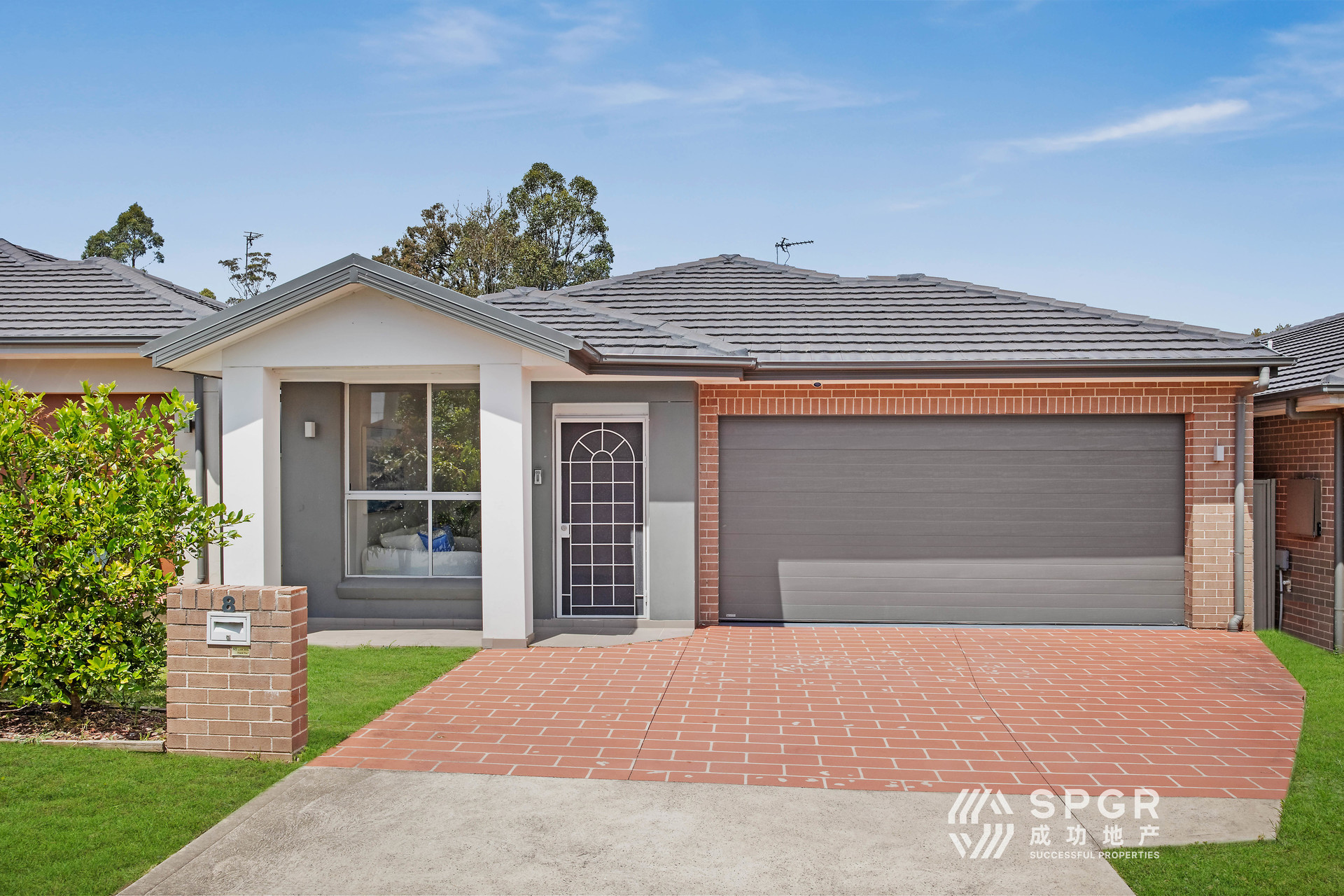 8 BISEN ST, KELLYVILLE RIDGE NSW 2155, 0 phòng ngủ, 0 phòng tắm, House