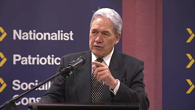 华人注意！新西兰养老金或迎史诗级改革，2029年起，不是公民恐无资格领取！