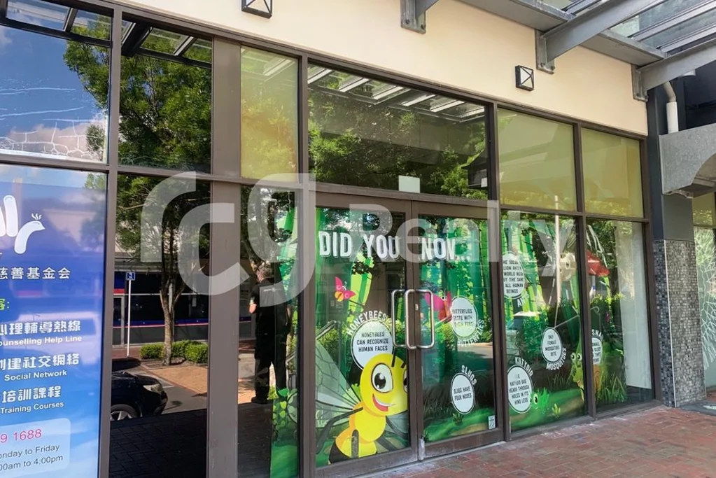 Pakuranga Retail/Office for Lease | East Auckland | 228sqm