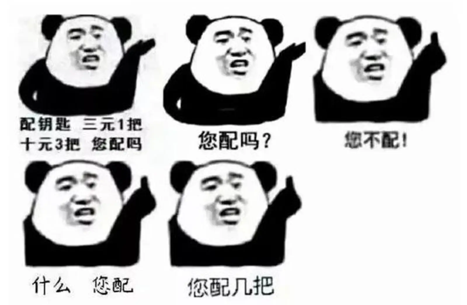 狂言君:理论上湖人还有希望,实际上彻底凉凉