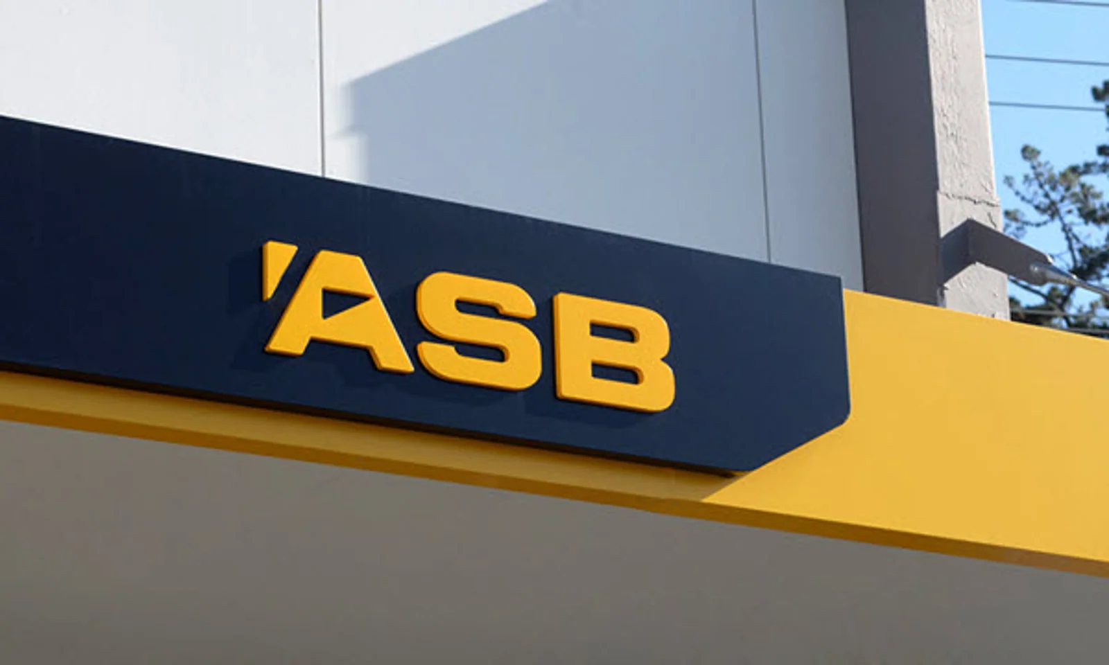 ASB一个月内两度加息,短期贷款固定利率再升10到15个基本点