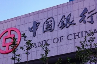 工行建行都跑了，中行却栽了！原油宝抄底祸根：高风险工具的平民化