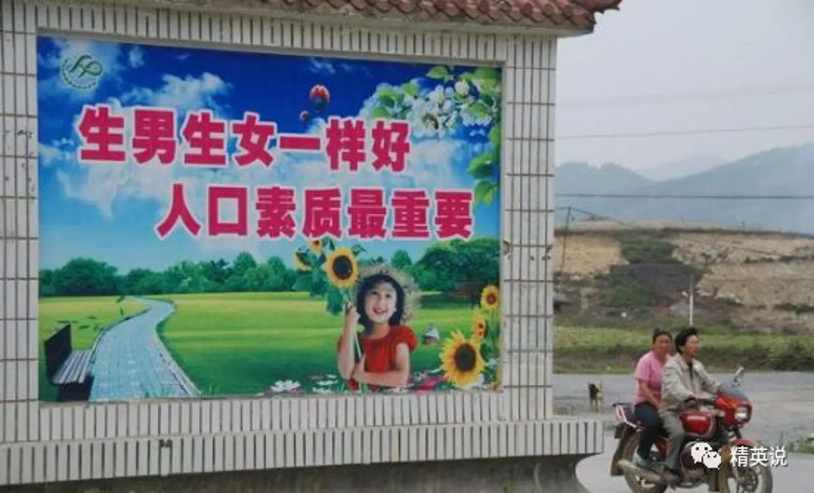 12岁女童背1.5公斤人血过海关:境外“寄血验子”背后,藏着多少肮脏的秘密?