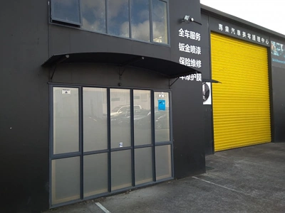 Business  Local Centre Zone