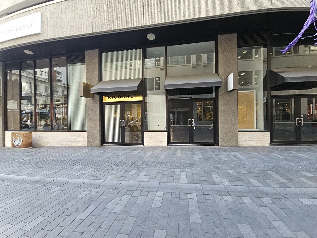 Auckland Central  79sqm Prime High Stud Retail Space in CBD