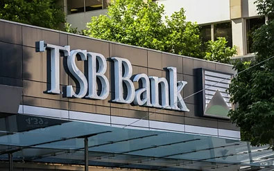 新西兰银行业再迎巨变！TSB推进$6.2亿合并方案，Kiwibank最后时刻入局！