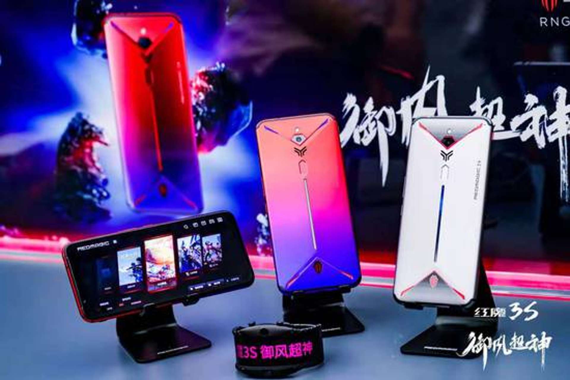 红魔3S游戏手机:标配高通855 Plus,售价2999元起
