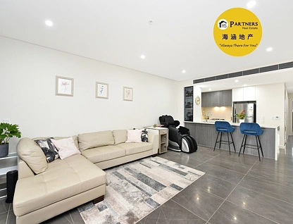 505/1 Ibis Street, Lidcombe, Parramatta (Northwest suburbs), 2房, 2浴, Apartment