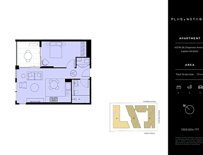 412/25 Dawes  Avenue, Castle Hill, The Hills, 0房, 0浴, Apartment