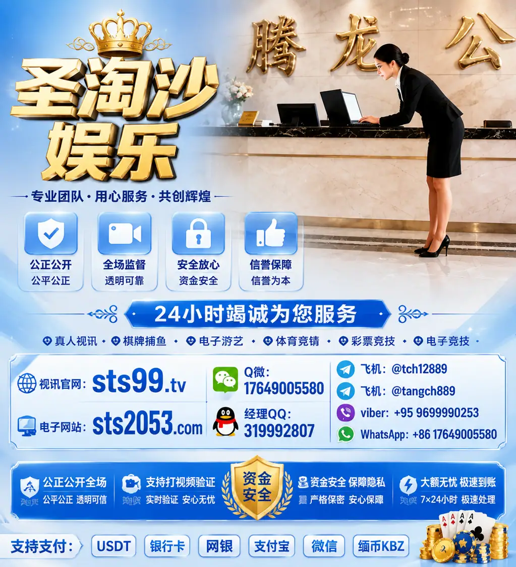 Sydenham-房-整租 缅甸圣淘沙赌场开户与注册流程【Q微 17649005580】