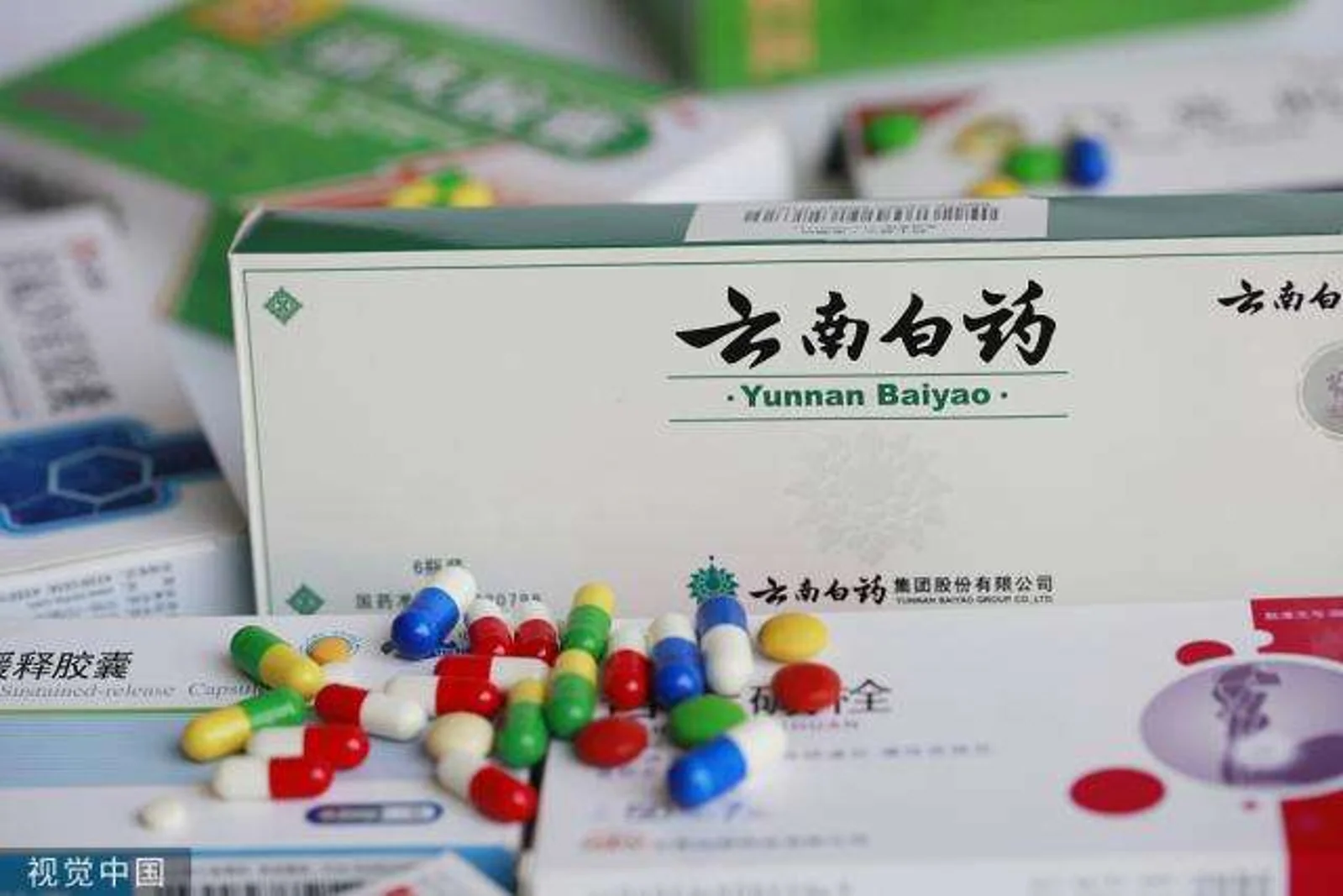 最前线｜云南白药推大麻护肤品，考验成分党的时刻到了