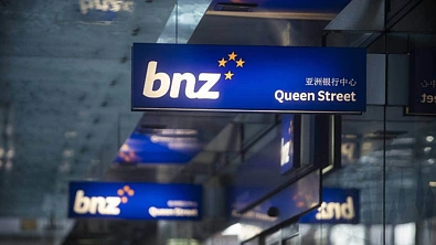 BNZ下调房价增长预期，下半年回暖，上半年持平？