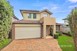 25 DENEDEN AVE, Kellyville Ridge