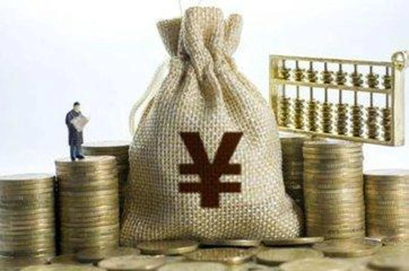 定位财产非车险领域MGA，「中保科技」获蓝驰创投数千万元A轮融资