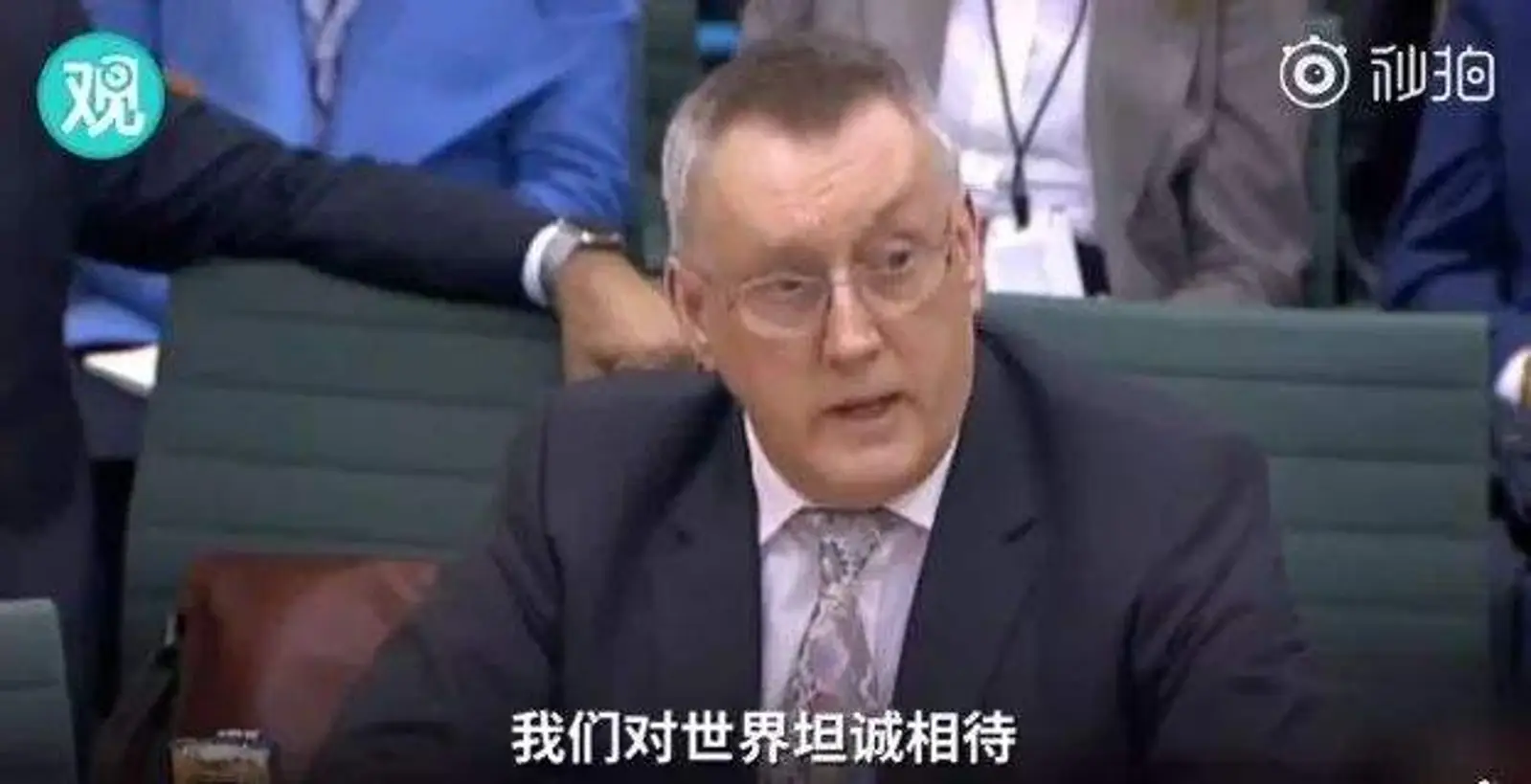 华为接受英国议会质询:欢迎“找茬”,我们对世界坦诚相待