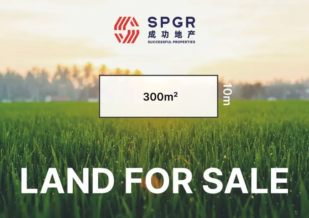 Box Hill Registered 300sqm Land | 10m Frontage | Ready to Build