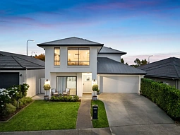 40 Serene Crescent, Springfield Lakes